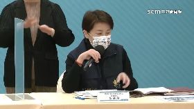 珊敬酒偷跑1800-1