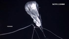 烏俄開戰敏感! 4批中共高空氣球飄進台空域 
