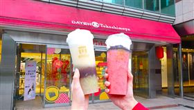 大葉高島屋。（圖／業者提供）