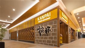 乾杯。（圖／業者提供）