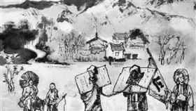 ▲流放、發配（圖／翻攝自百度百科）