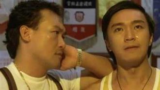 他演一輩子武打片　實際上卻不會武功