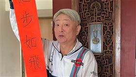 李國超/翻攝自李國超臉書