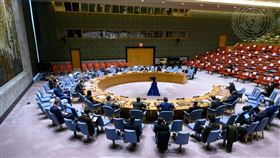 聯合國安全理事會（圖／翻攝自聯合國安全理事會官網）