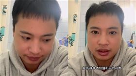 中國一名脫口秀演員「好笑的林某某」在基輔出門採買時遇上烏克蘭人持槍追殺。/俄烏戰爭/反華/微博