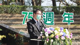 台南,黃偉哲,二二八事件,受難者,家屬,新營,紀念碑