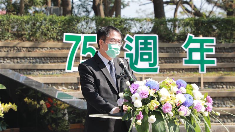 二二八追思　黃偉哲：團結抗邪惡勢力