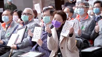 北市砸百萬印防疫書！議員批為她鋪路