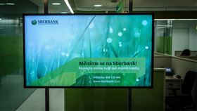 Sberbank
https://www.flickr.com/photos/sergebystro/11714115704/in/photolist-2n63HEG-2kHT36Q-AokoZX-249ipy-2n634y6-JtrVwV-NCTRuW-N8rHMm-N629P7-N8i6AP-NCTRpf-N62b2Y-N628GN-NTezgR-iR8Uu9-FxkDx-2mGyovc-2m