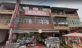 嘉義番路鄉知名「半天岩鵝肉鴨肉小吃」。（圖／翻攝自Google Maps）
