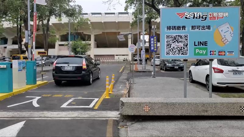 超方便！遠通eTag代扣停車費便民