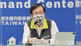 ▲0204 CDC記者會，莊人祥（圖／指揮中心提供）