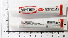 「“溫士頓”鹽酸四環素眼藥膏」