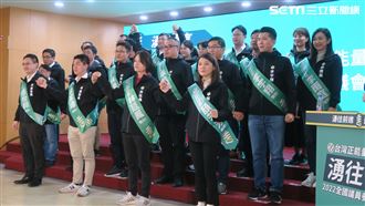 拚議員選舉席次　湧言會推22位戰將