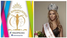▲世界跨國小姐主辦單位宣布，禁止俄羅斯參賽。第1屆冠軍就是烏克蘭小姐。（圖／翻攝自MissSupranational官方粉絲專頁）