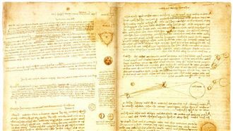 你會買一本預言未來世界的筆記本嗎？