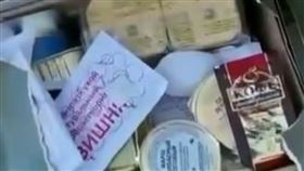 俄烏戰爭／繳獲俄羅斯口糧　烏克蘭兵開箱一看：過期7年！