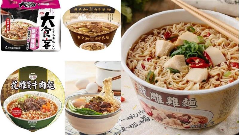 香到無法擋！泡麵控最愛「酒香泡麵」