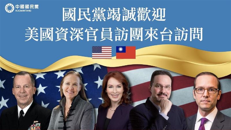 藍盼見美特使團　他酸：電話谷歌就有