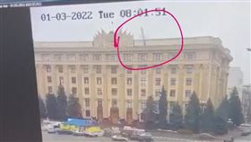 俄烏戰爭／113枚導彈狂轟城鎮　衝擊波吞沒大樓畫面曝。烏克蘭最高議會Telegram