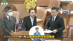 ▲張志豪力推提供寵物保母服務的電商須持有「特定寵物業許可證」。（圖／相關單位提供）