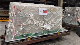 物資,醫療,烏克蘭,俄羅斯,外交部,台灣(翻攝自 外交部 臉書)