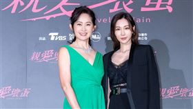 劉瑞琪、曾莞婷、林暉閔、項婕如、謝雨芝、林敬倫。（TVBS提供