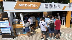 聯發科宣布今年再徵2000人，首場大型招募3月將在台大登場。（圖／聯發科提供）