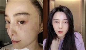 范冰冰。(圖／微博)