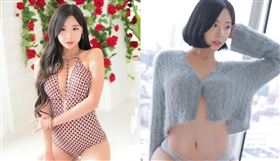 Pocket Girls前成員Habin。(圖／Habin IG)