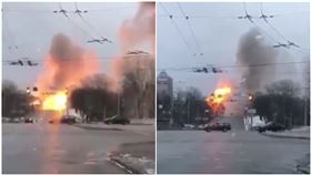 烏克蘭,電視塔,基輔,俄羅斯,飛彈,爆炸（圖／翻攝自推特@Calig_0）