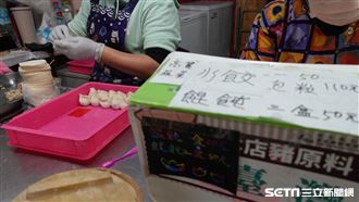 誤會生意超好　她瞞丈夫請弱勢吃水餃