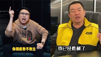 廖老大宣戰杰尼龜　背後1暖心原因曝