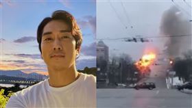 宋承憲痛斥俄羅斯（圖／翻攝自宋承憲IG、推特@Calig_0）