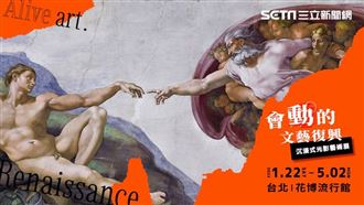 上帝創造亞當　鋼鐵人創造蜘蛛人