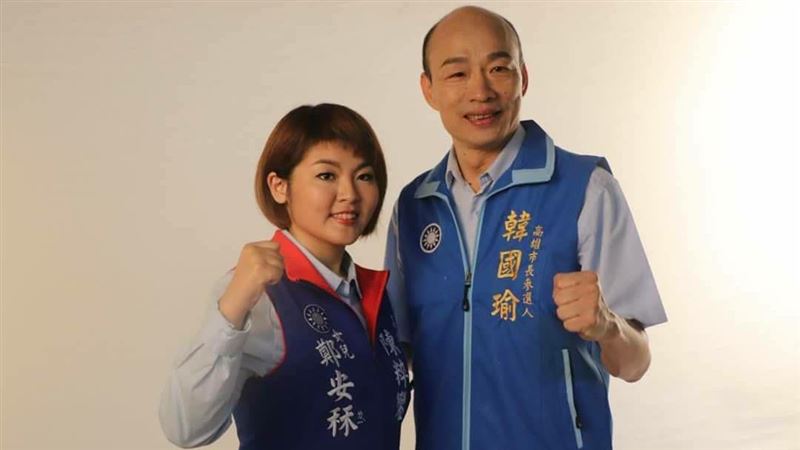 最年輕議員涉貪　背後竟是媽獄中操盤