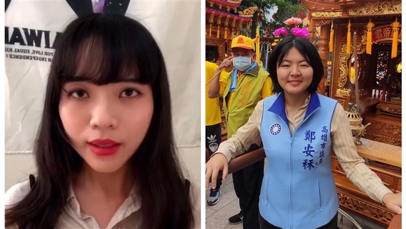 最年輕議員涉貪　白眼女神黃捷罵4字