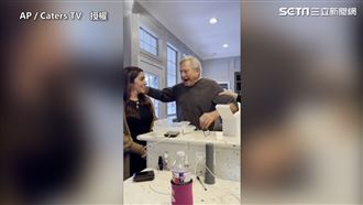 阿公得知當阿祖啦！超萌反應笑翻全場