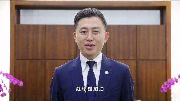 周春米、莊瑞雄PO林智堅加油影片