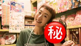 我家浴缸的二三事》禾浩辰、蔡凡熙、陸明君及劉主平（圖／羚邦集團提供）