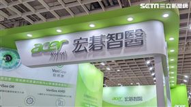宏碁　宏碁智醫。（圖／記者戴玉翔攝影）