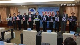 外來人士生活諮詢熱線改碼「1990馬上幫您」啟用