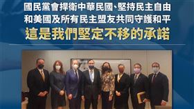 國民黨強調台灣需要強化國防實力並「通過力量捍衛和平（peace through strength ）」。（圖／翻攝自朱立倫臉書）