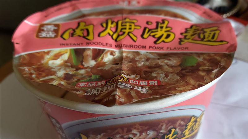 這款泡麵他泡錯30年　網楞：我也是