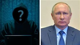 匿名者、俄羅斯總統普丁（圖／翻攝自Pixabay、推特）