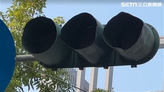 全台大停電民眾哀號！台電緊急回應