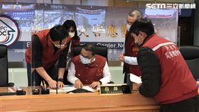 新北市消防局已成立災害應變中心。（圖／翻攝畫面）