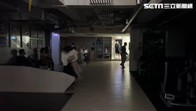 停電（圖／翻攝畫面）