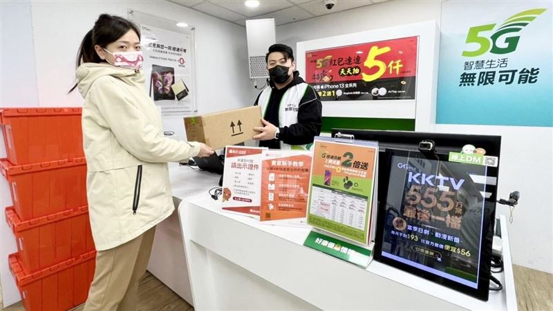 亞太電信攜手蝦皮店到店　服務再升級