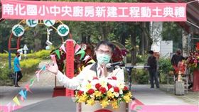 台南,黃偉哲,全台大停電,台電,停水